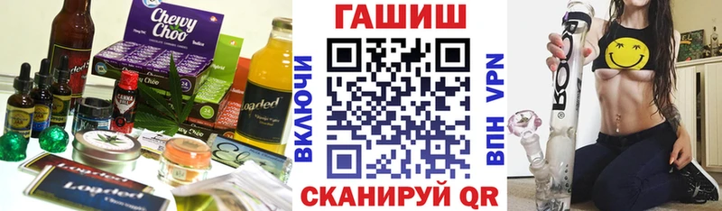 Canna-Cookies марихуана  Урай 