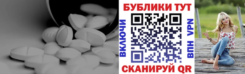 ЭКСТАЗИ Дубай  площадка какой сайт  Урай 