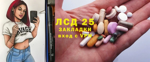 каннабис Медвежьегорск