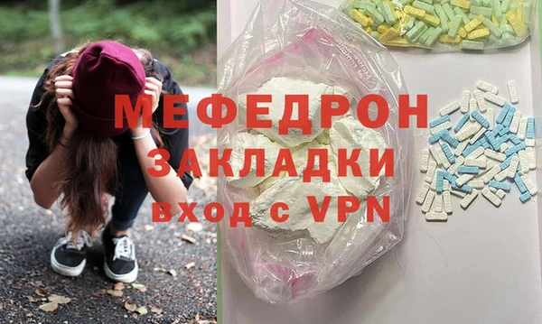 прущие грибы Михайлов