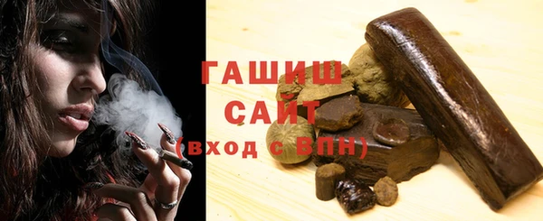 каннабис Медвежьегорск