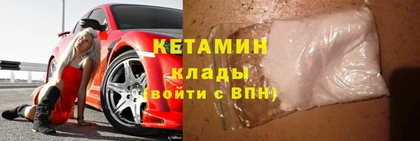 каннабис Медвежьегорск