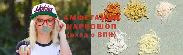 каннабис Медвежьегорск