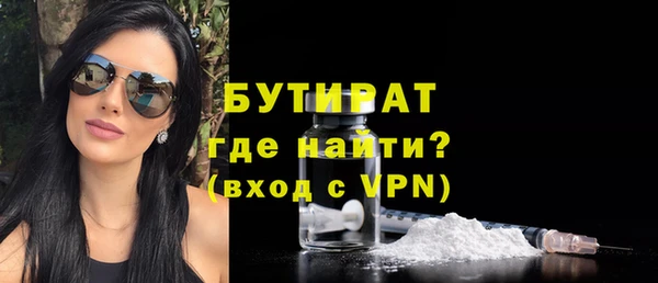 амф Мегион