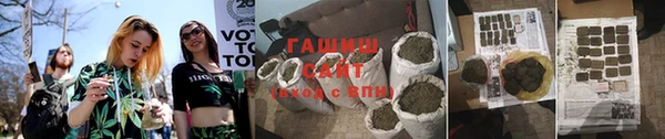 амф Мегион
