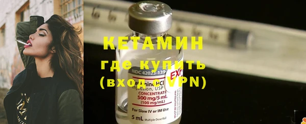 каннабис Медвежьегорск