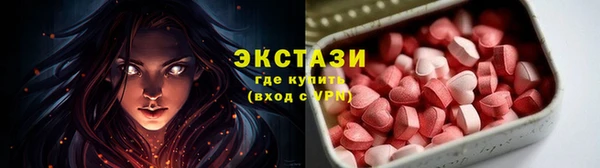 apvp Михайловка