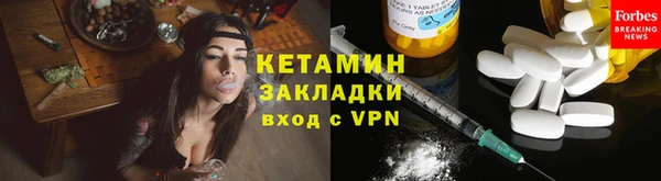 каннабис Медвежьегорск
