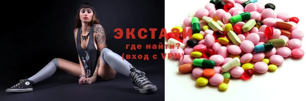 амф Мегион