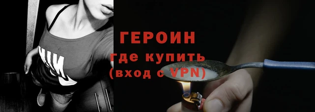 амф Мегион