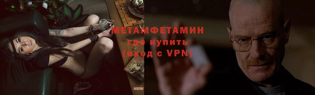 каннабис Медвежьегорск