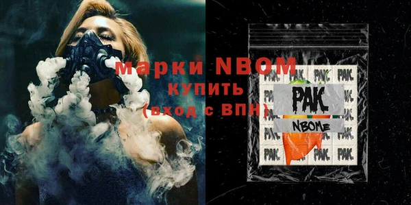 каннабис Медвежьегорск