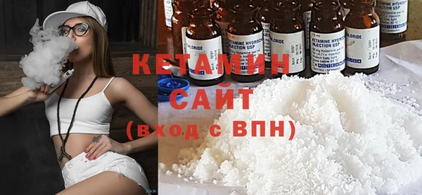 apvp Михайловка