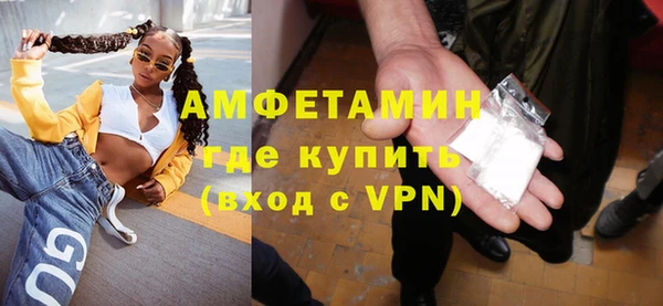 apvp Михайловка