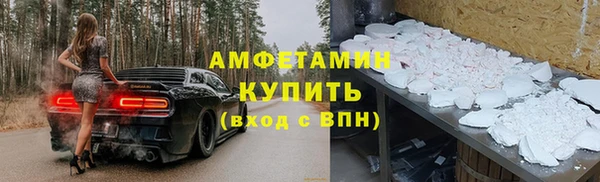 apvp Михайловка