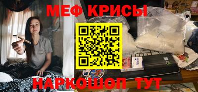 гашиш Комсомольск-на-Амуре