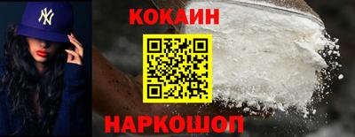 гашиш Комсомольск-на-Амуре
