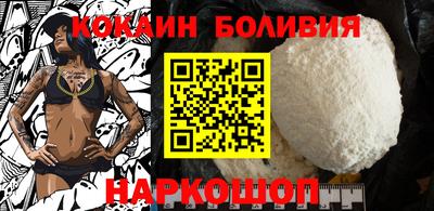 мяу мяу мука Конаково