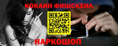 мяу мяу мука Конаково