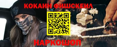 кристаллы Коммунар