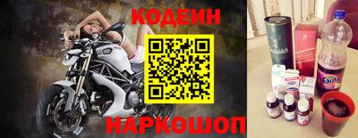 гашиш Комсомольск-на-Амуре
