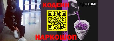кристаллы Коммунар