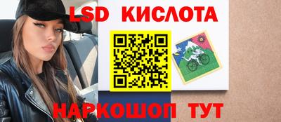 мяу мяу мука Конаково