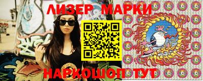 гидропоника Апрелевка