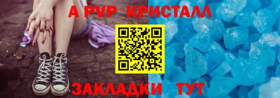 гашиш Комсомольск-на-Амуре