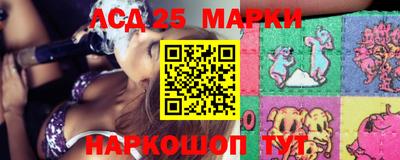 мяу мяу мука Конаково