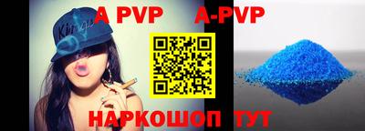 гидропоника Апрелевка