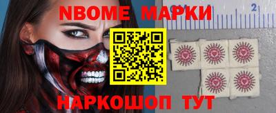 ешки Малгобек
