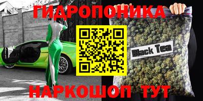 мяу мяу мука Конаково