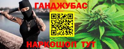 мяу мяу мука Конаково