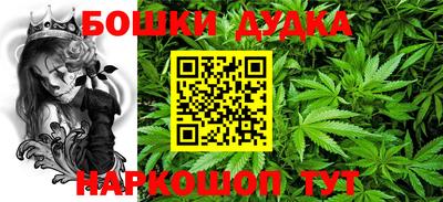 гидропоника Апрелевка