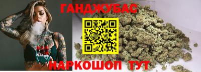 мяу мяу мука Конаково