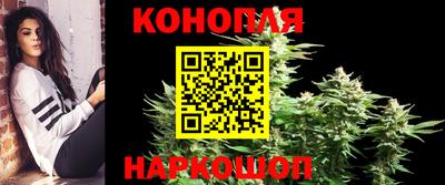 мяу мяу мука Конаково