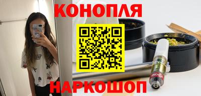 мяу мяу мука Конаково
