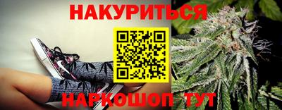 мяу мяу мука Конаково