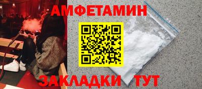 гашиш Комсомольск-на-Амуре