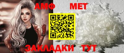 гидропоника Апрелевка