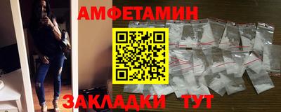 кристаллы Коммунар