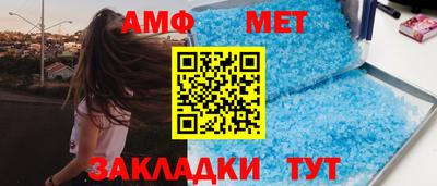 кристаллы Коммунар