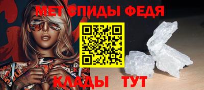 мяу мяу мука Конаково