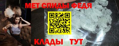 кристаллы Коммунар