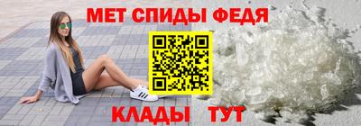 гидропоника Апрелевка