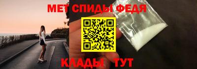 гидропоника Апрелевка