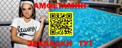 гашиш Комсомольск-на-Амуре