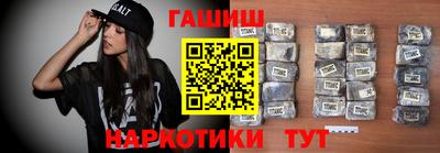 кристаллы Коммунар
