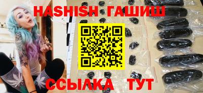 мяу мяу мука Конаково